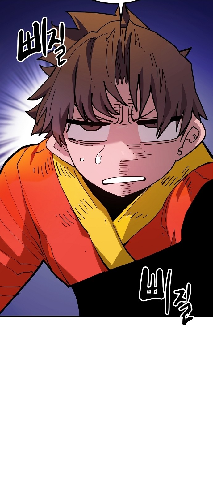 42 페이지