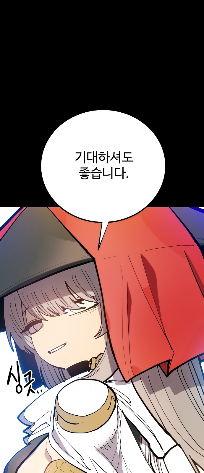 59 페이지