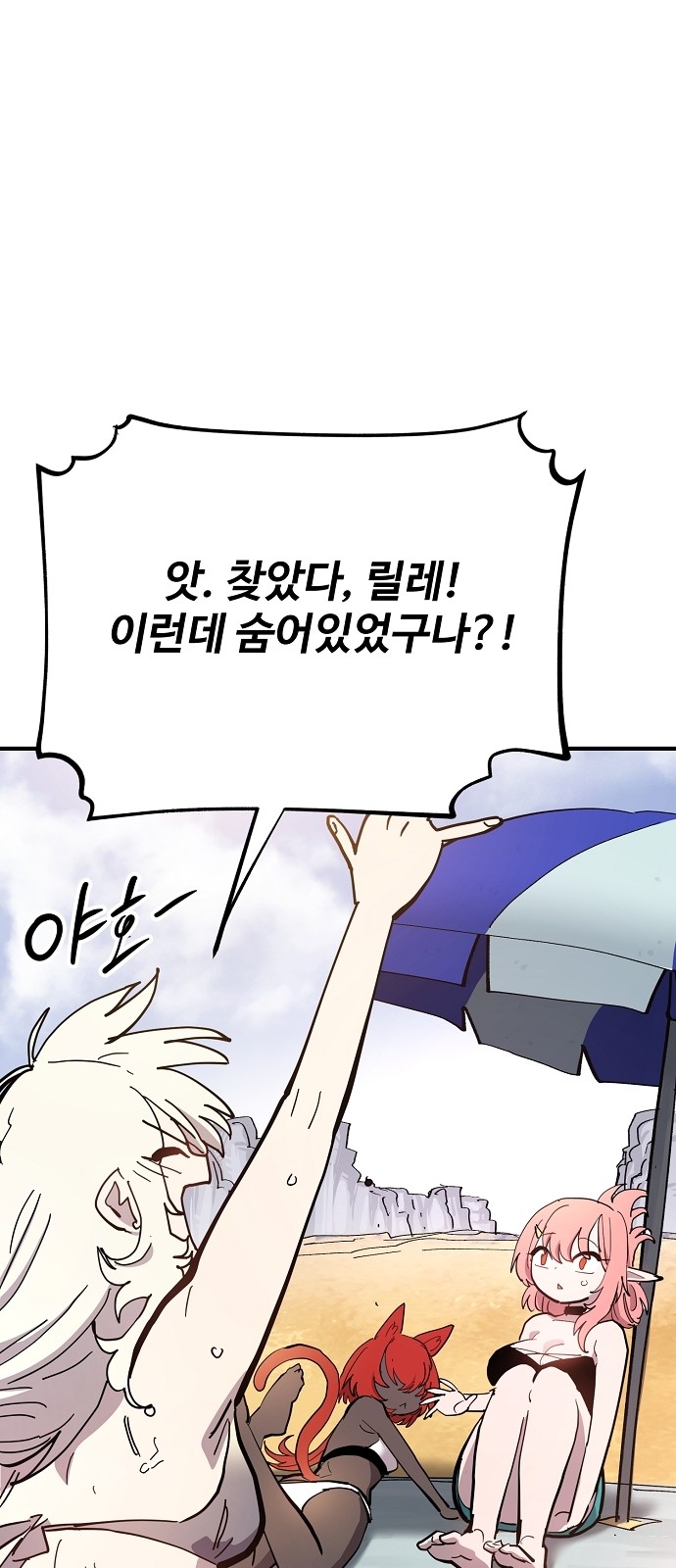 40 페이지