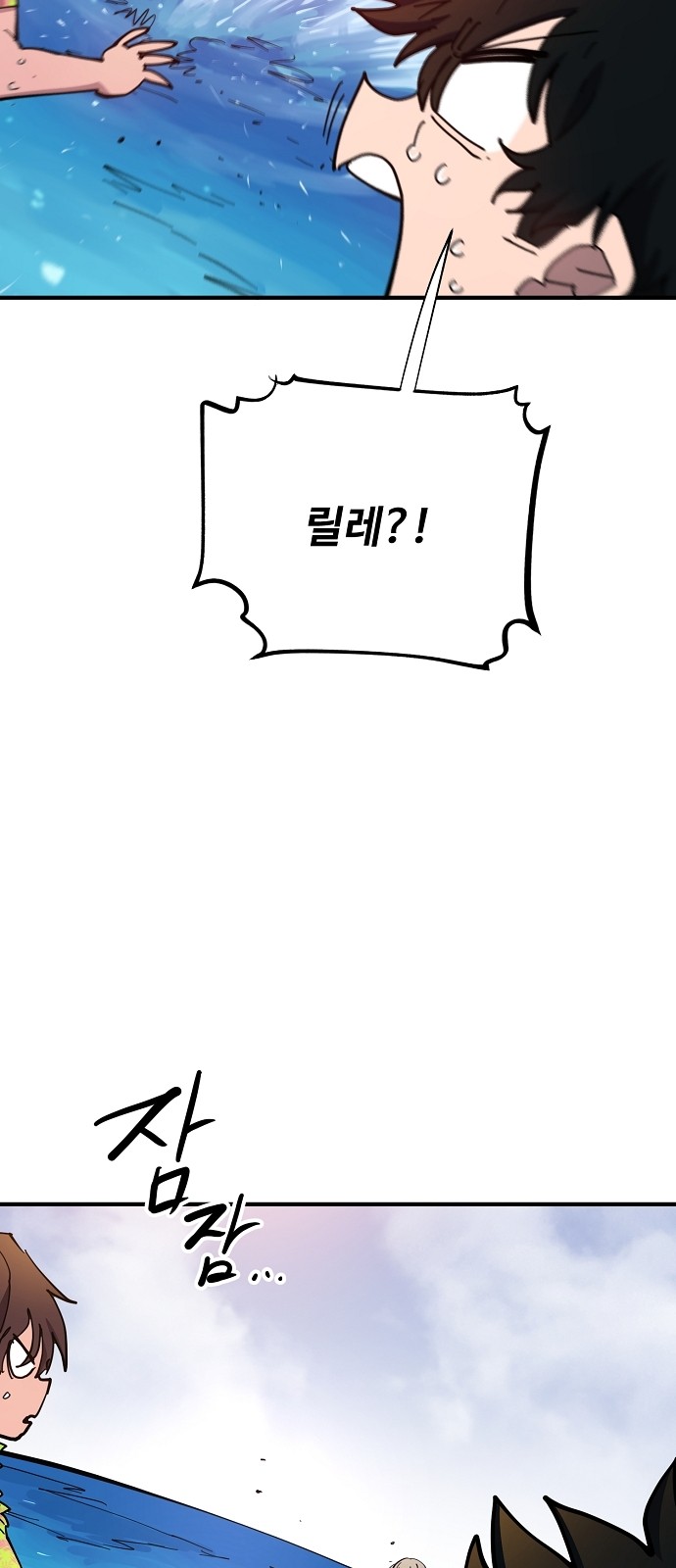 47 페이지