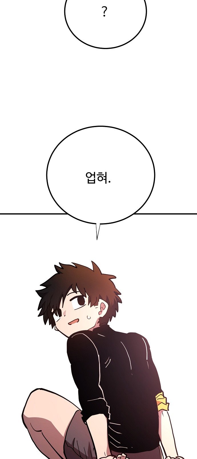 63 페이지