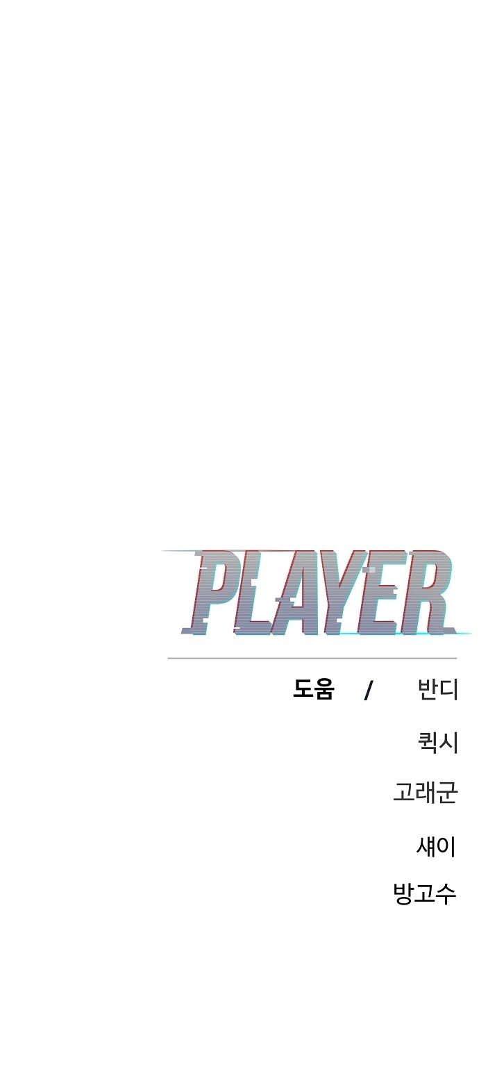 90 페이지