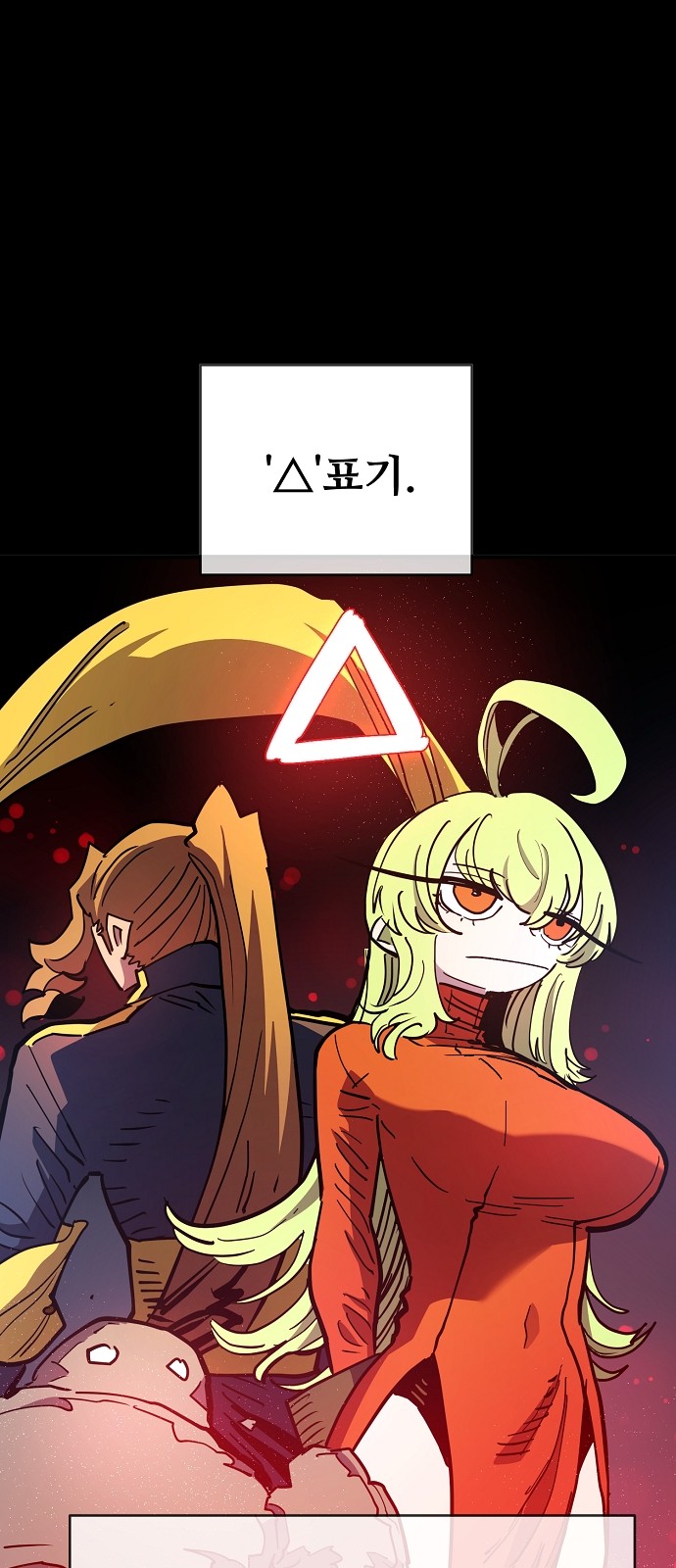 38 페이지