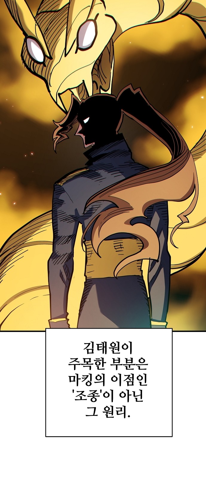 62 페이지
