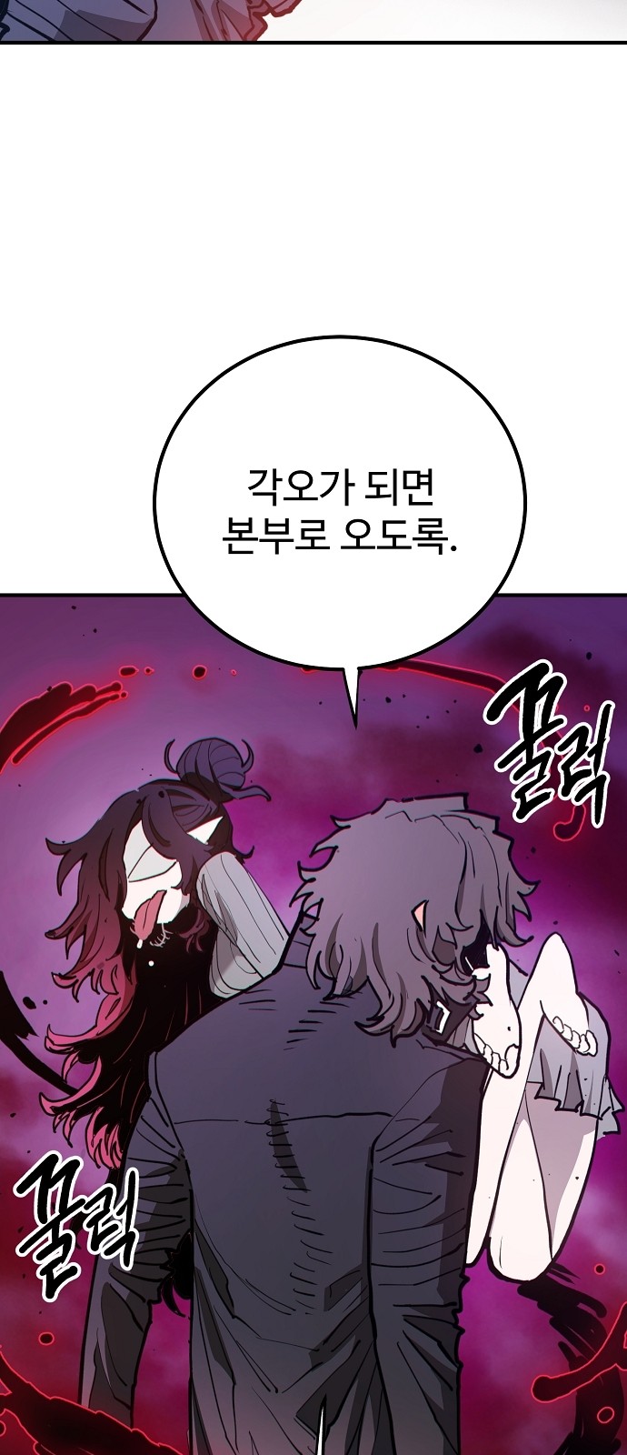 22 페이지