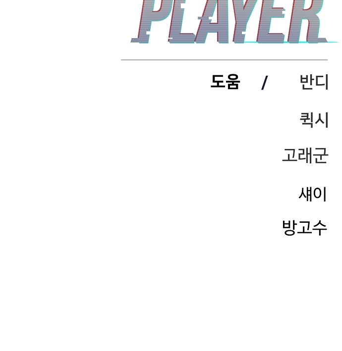 104 페이지