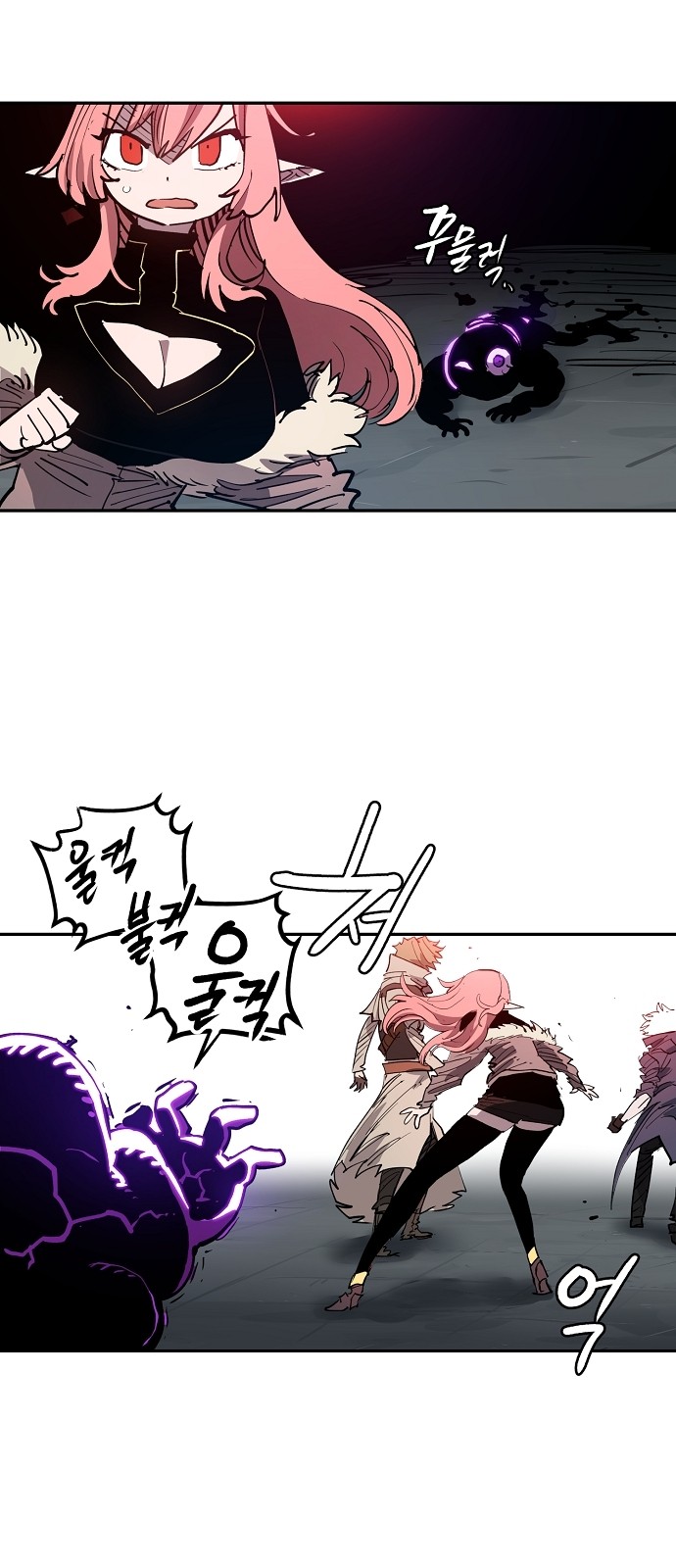 78 페이지