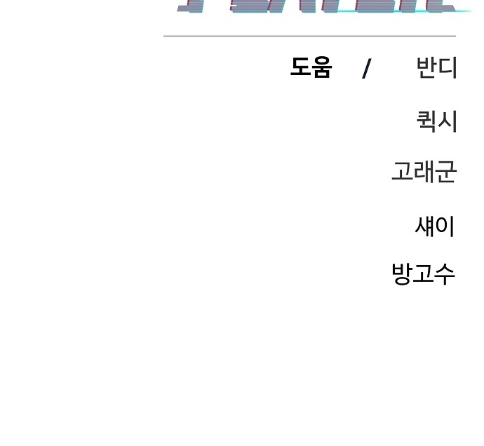 100 페이지