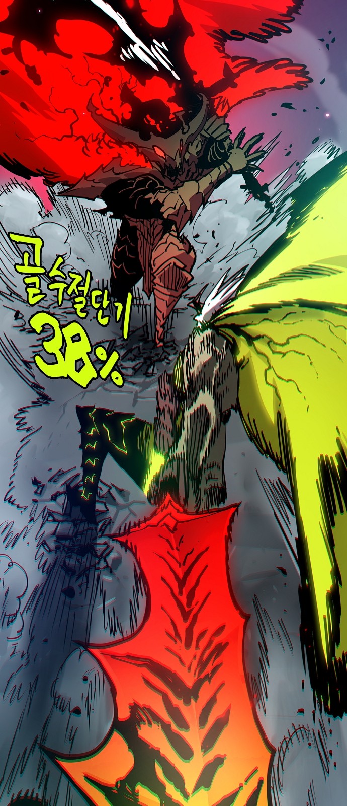 64 페이지