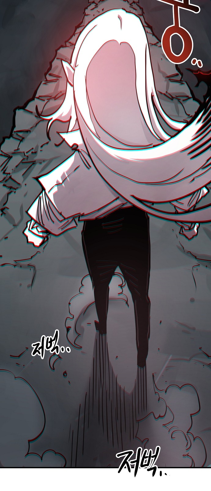 70 페이지