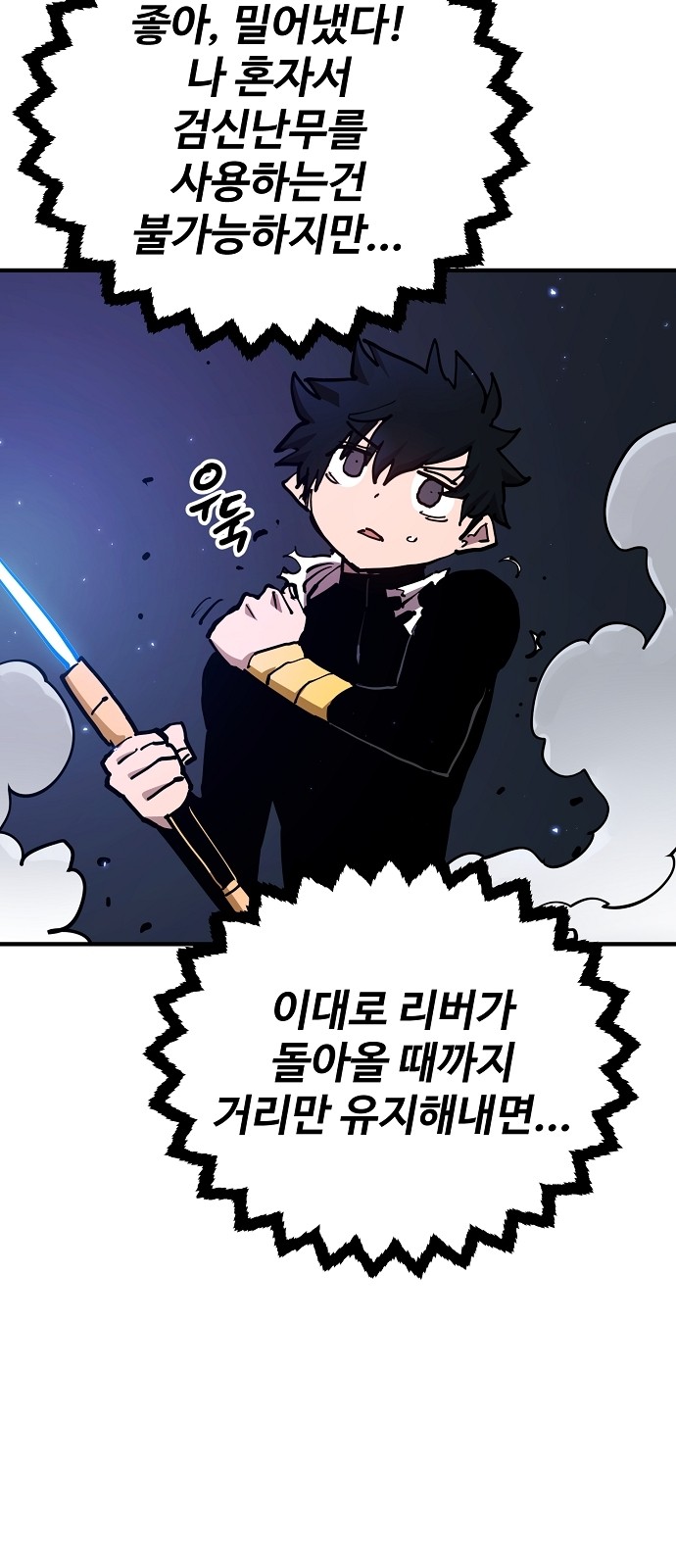 17 페이지
