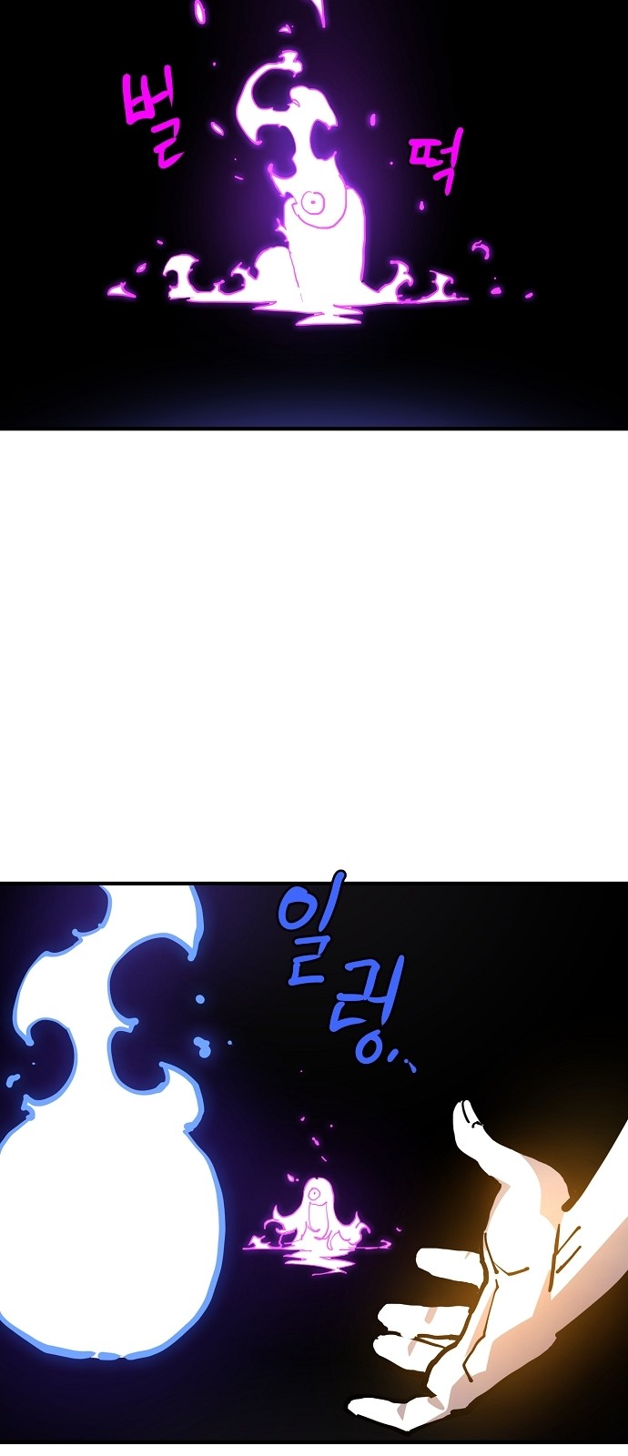 23 페이지