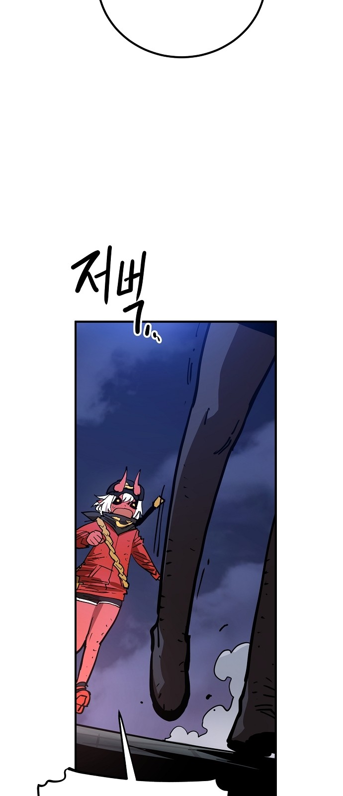 78 페이지