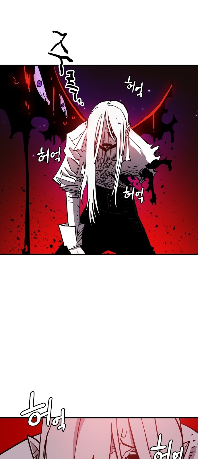 45 페이지