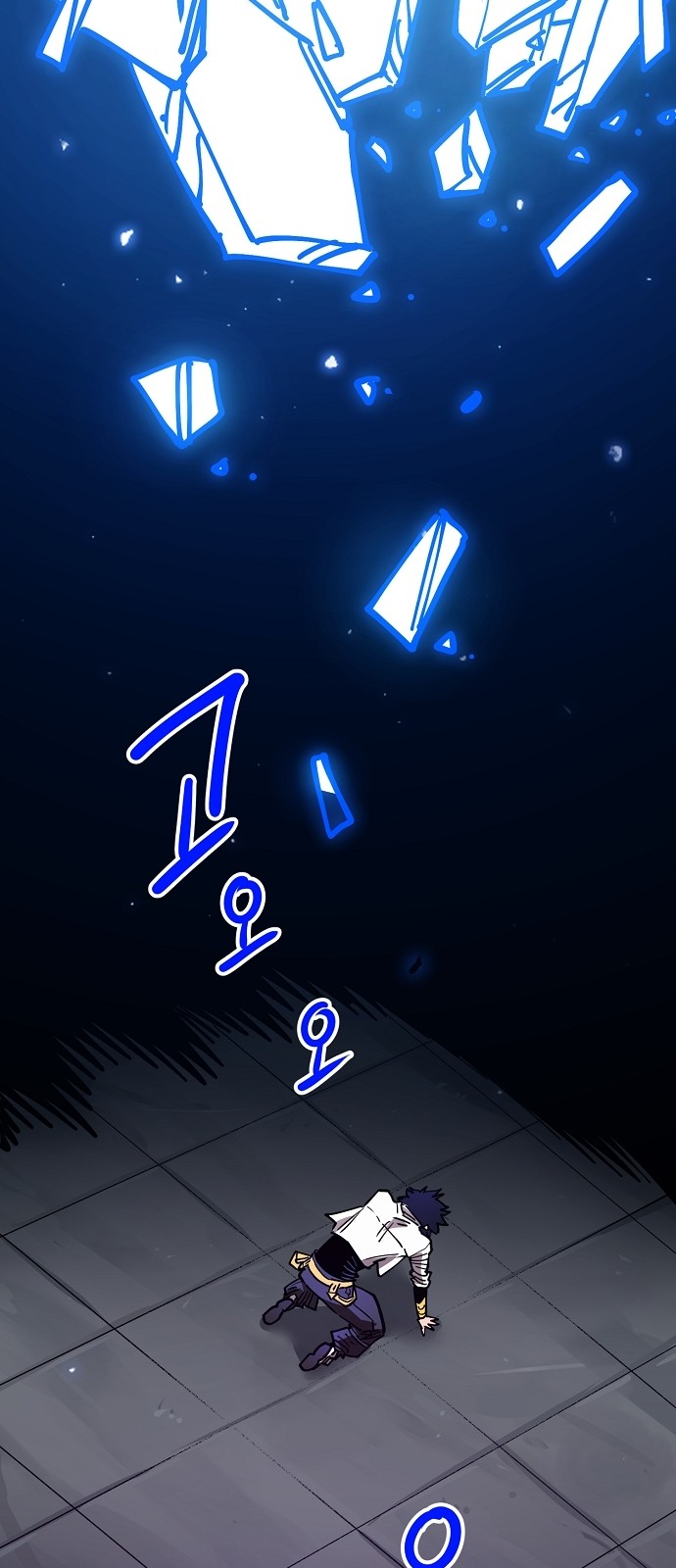 26 페이지