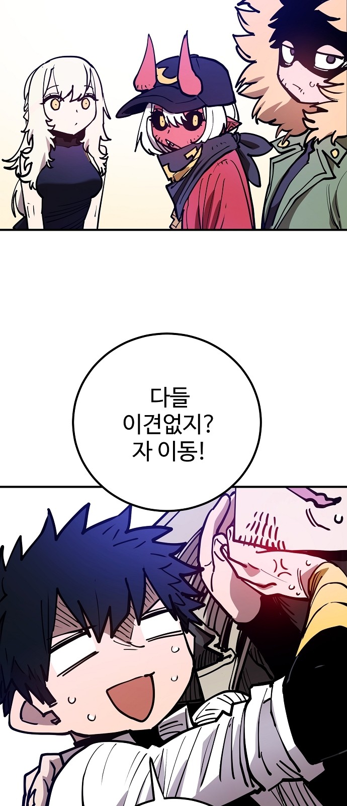 41 페이지
