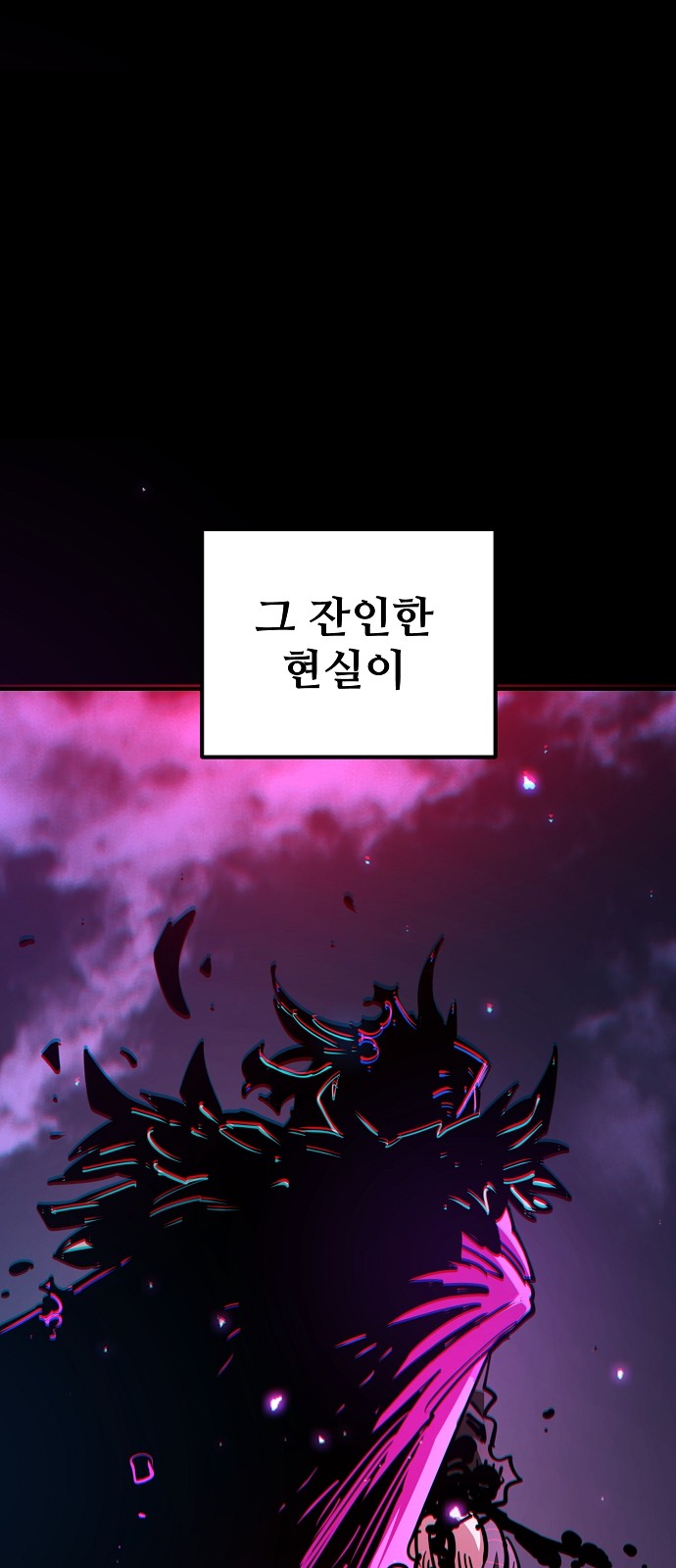 100 페이지