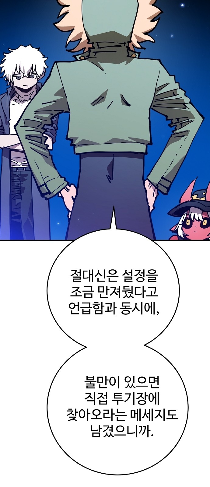 14 페이지