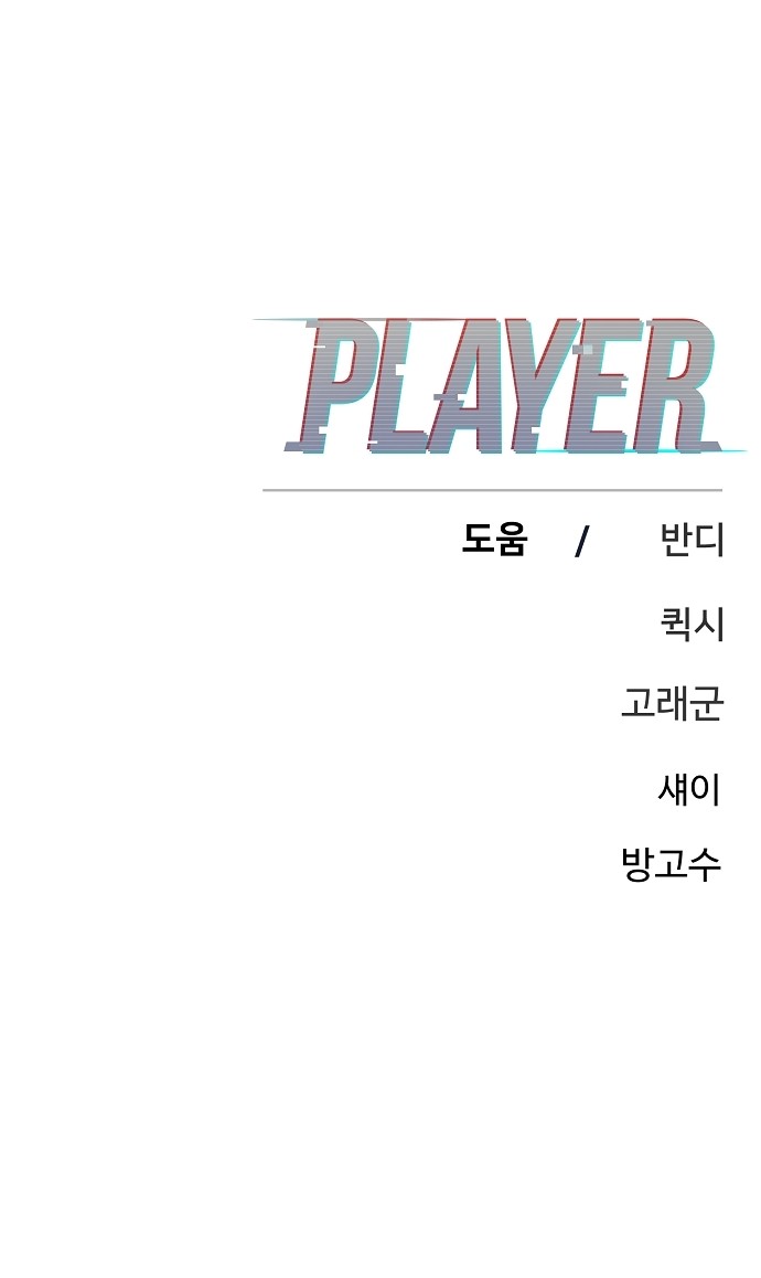 96 페이지