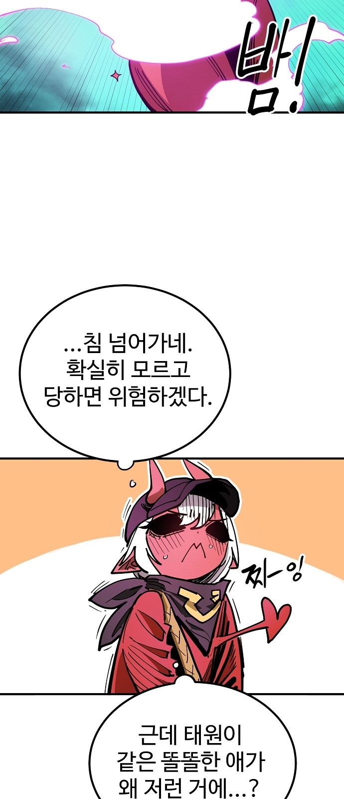 22 페이지