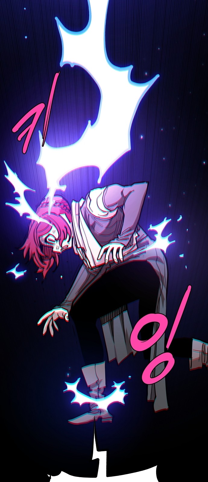 19 페이지