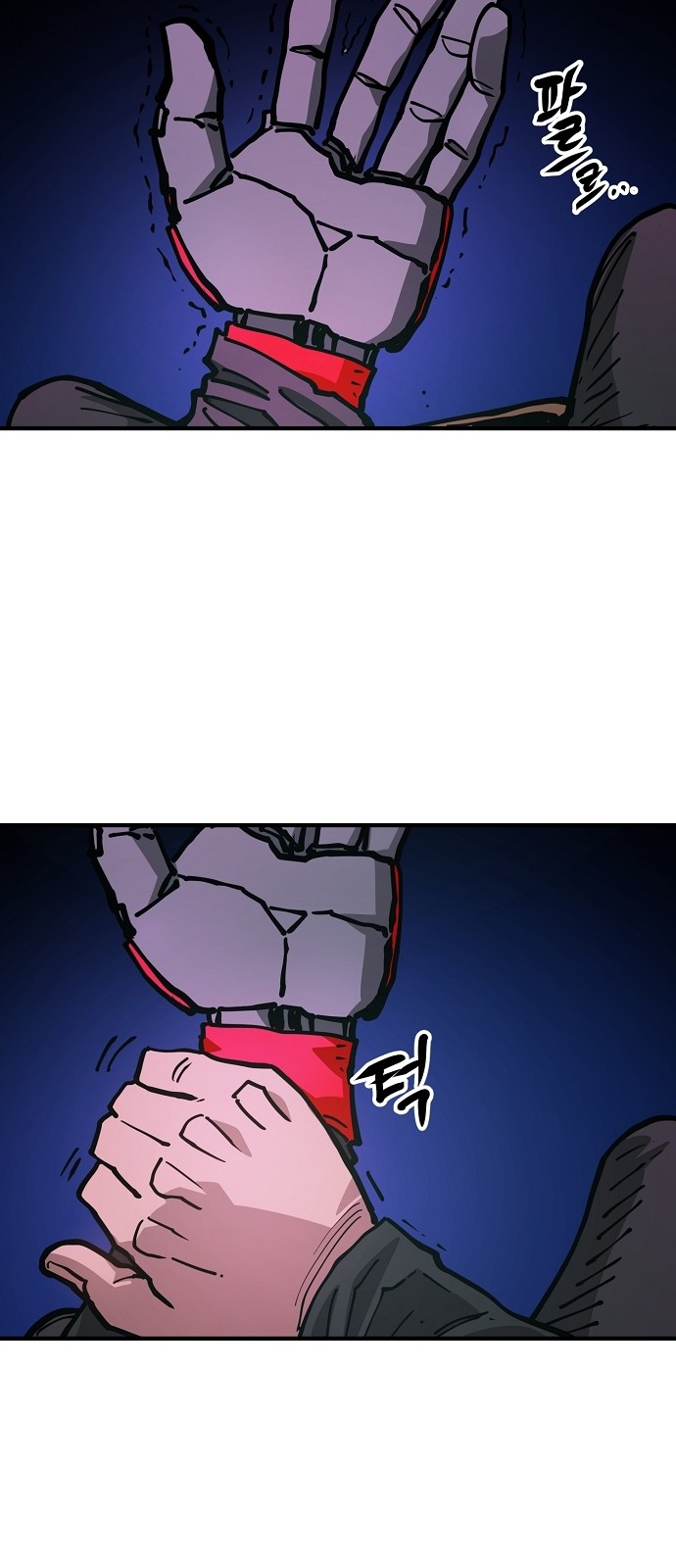 37 페이지