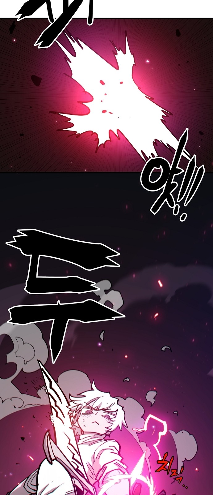 42 페이지