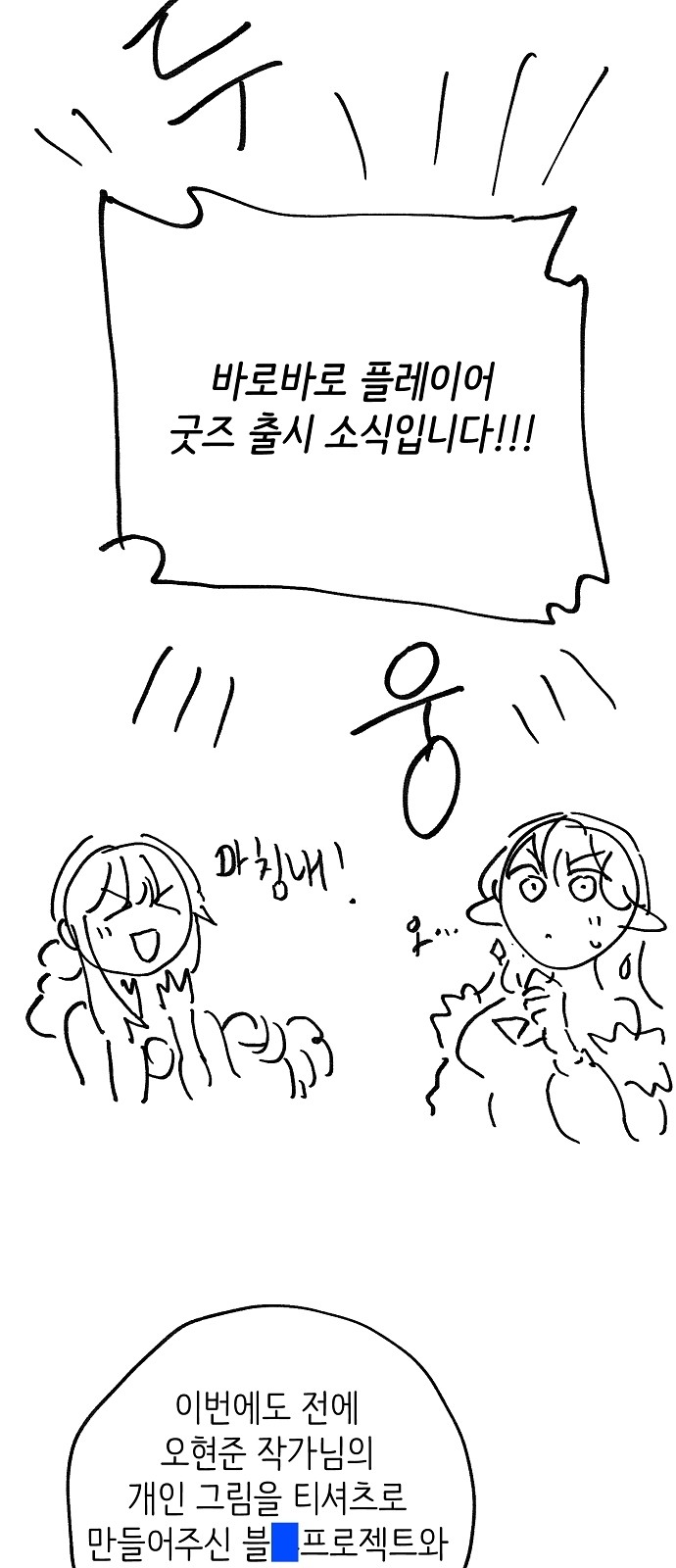 92 페이지