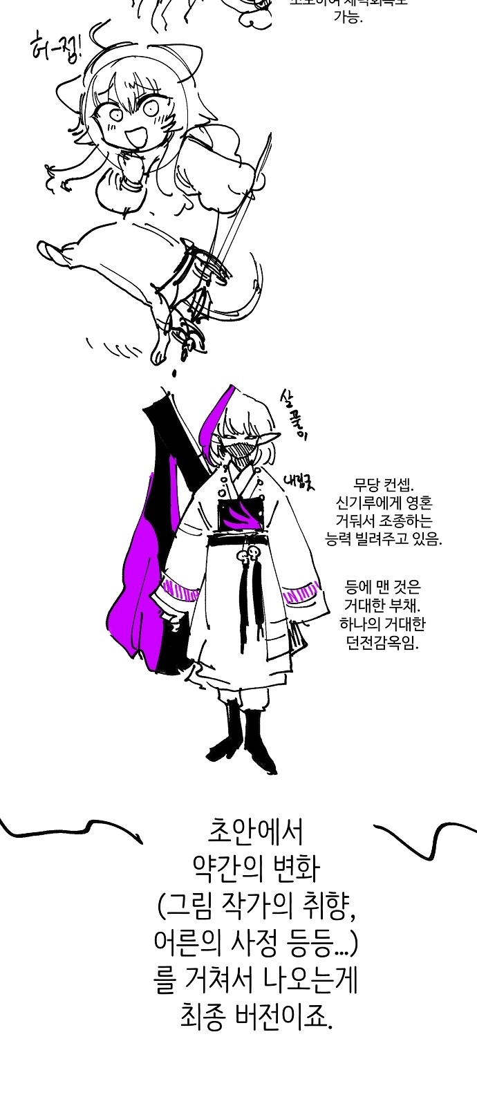95 페이지
