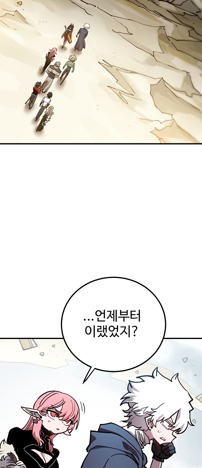 34 페이지