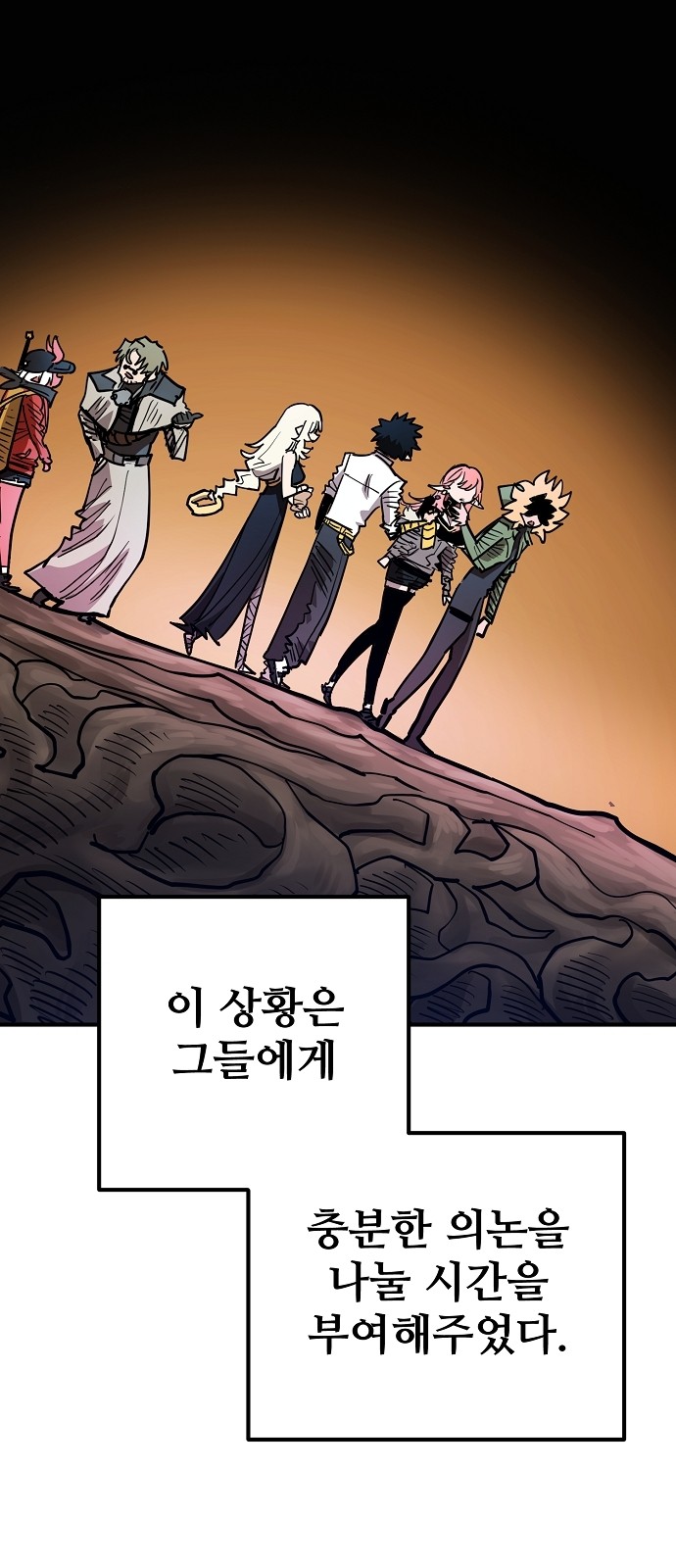 40 페이지