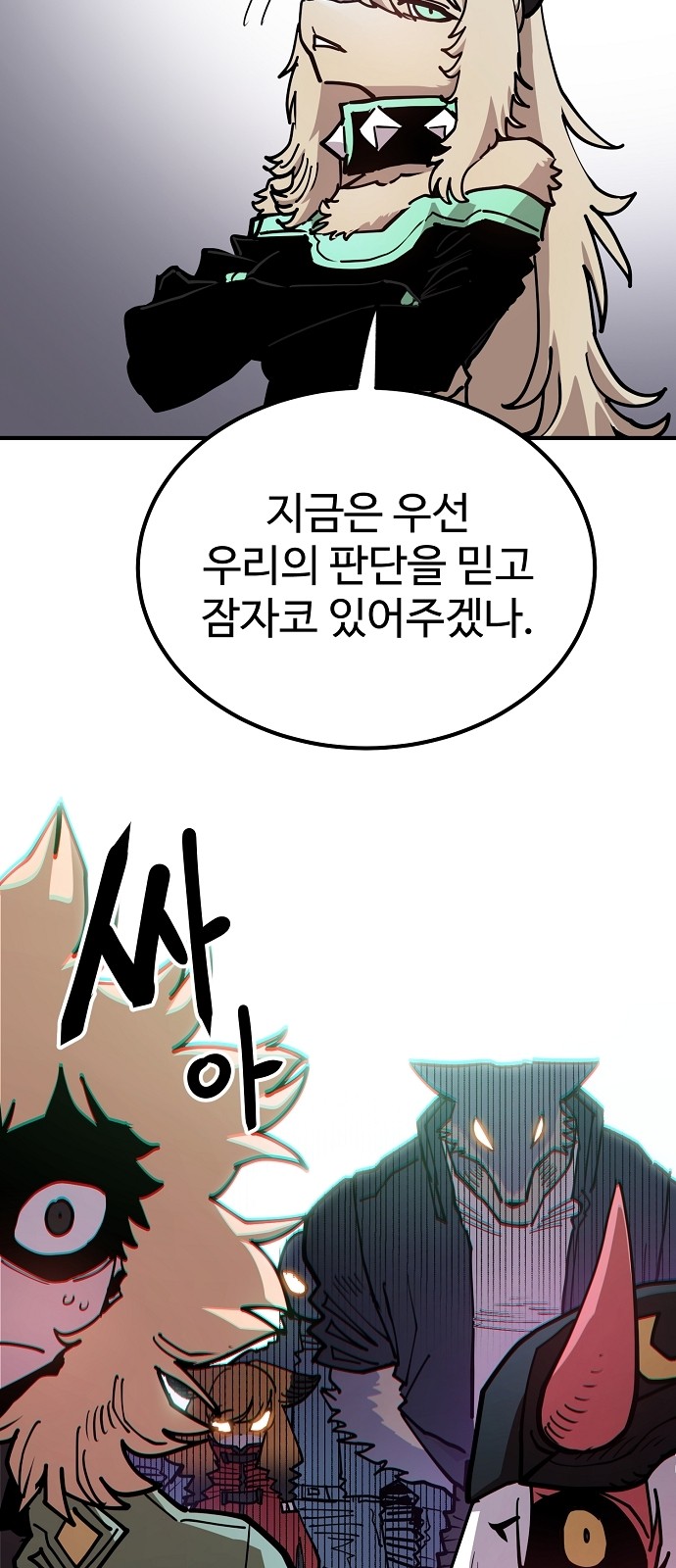 16 페이지