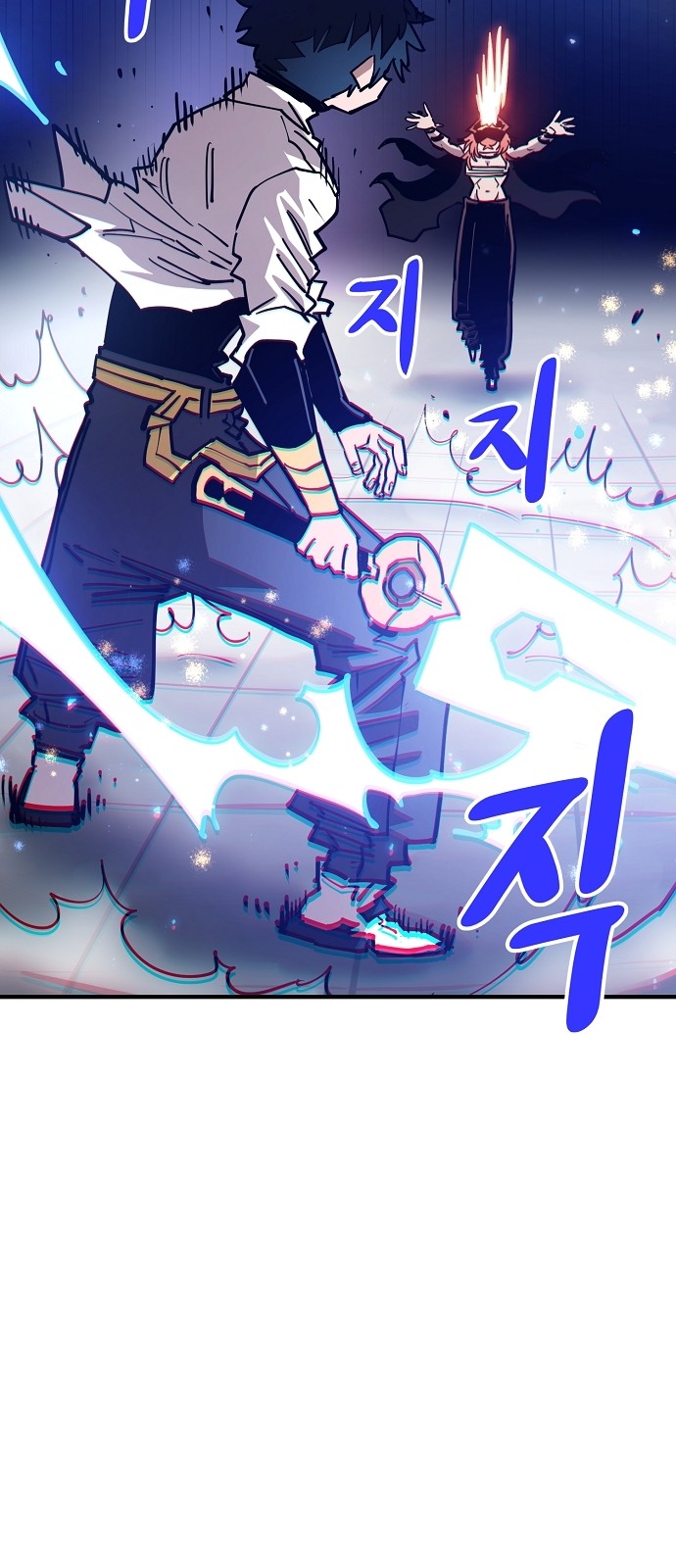 36 페이지