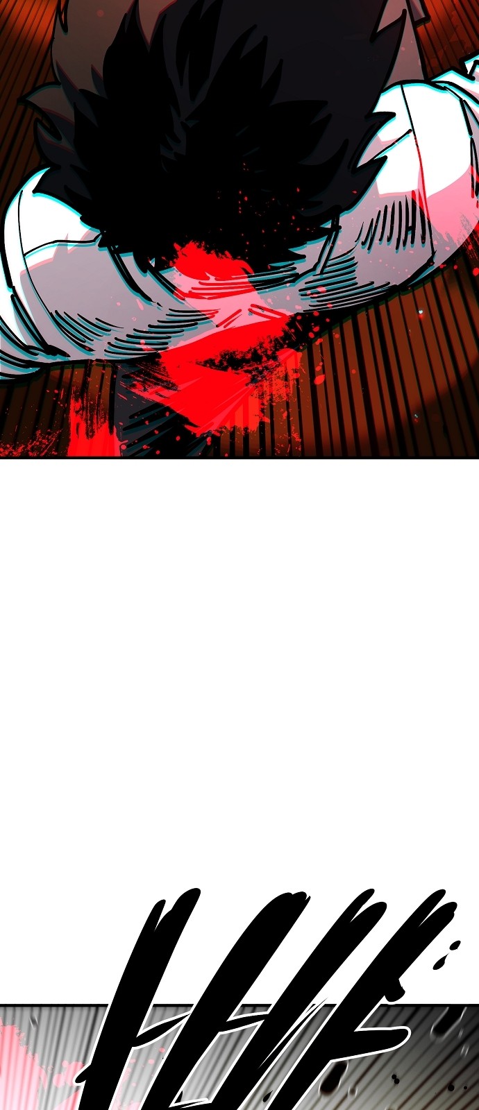 84 페이지