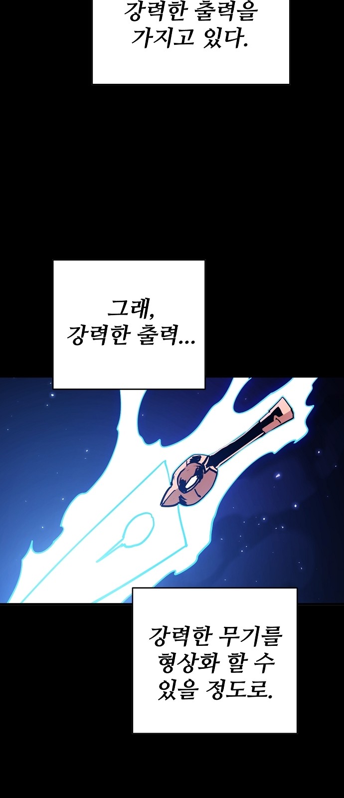 51 페이지