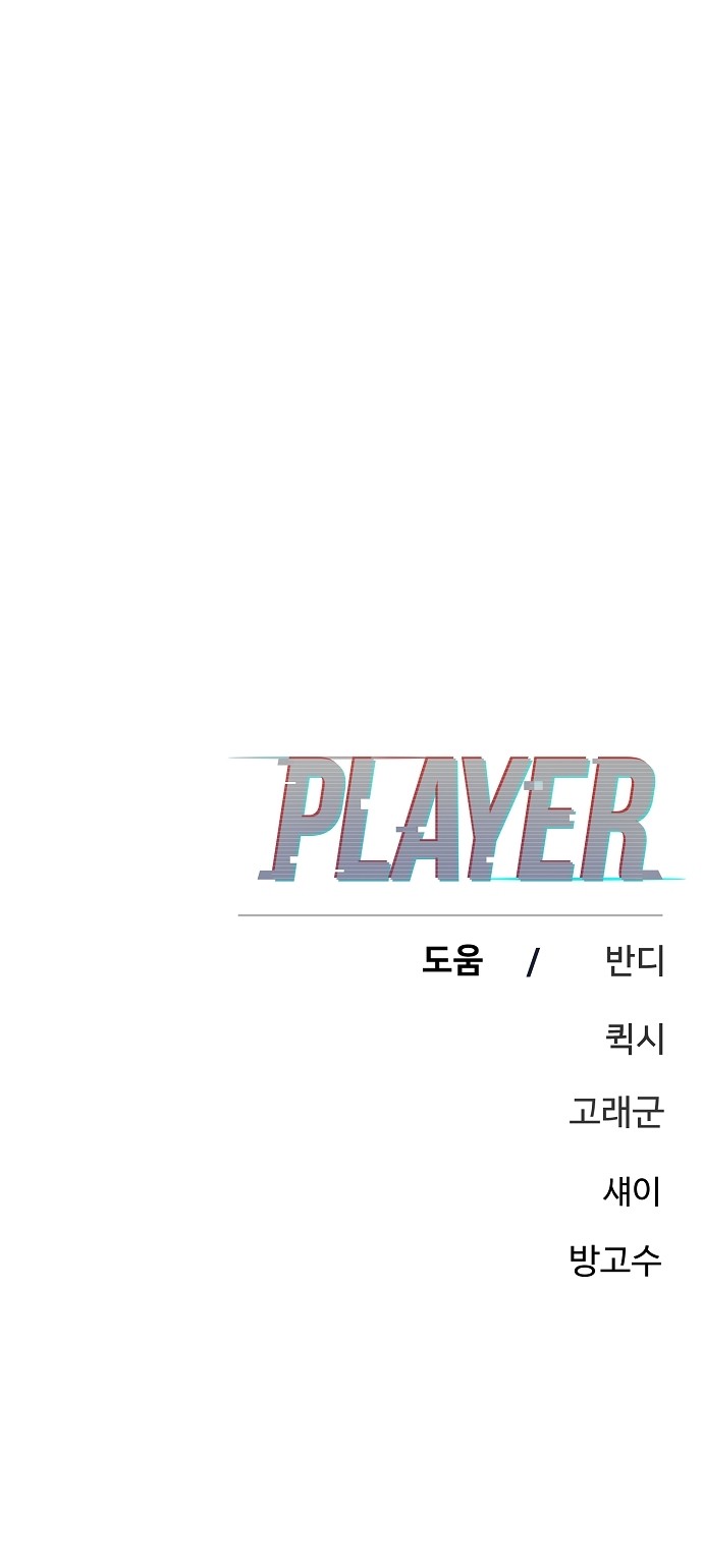 94 페이지