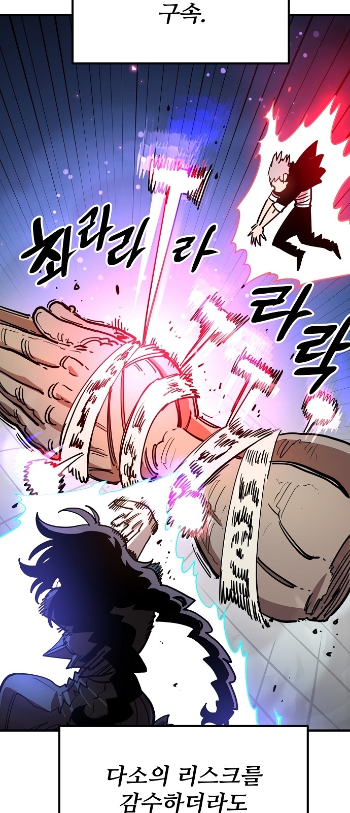 37 페이지