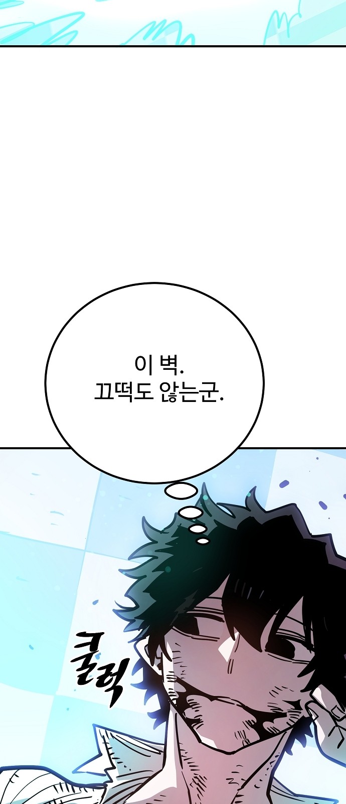 47 페이지