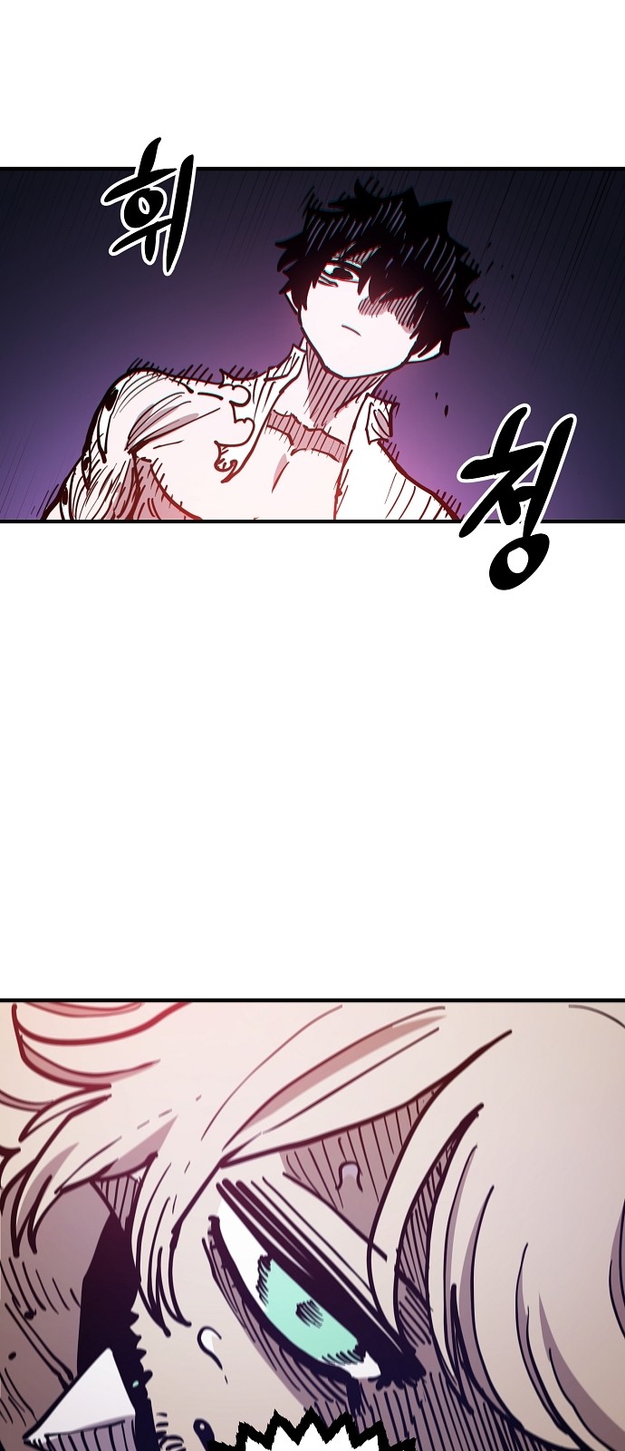 95 페이지
