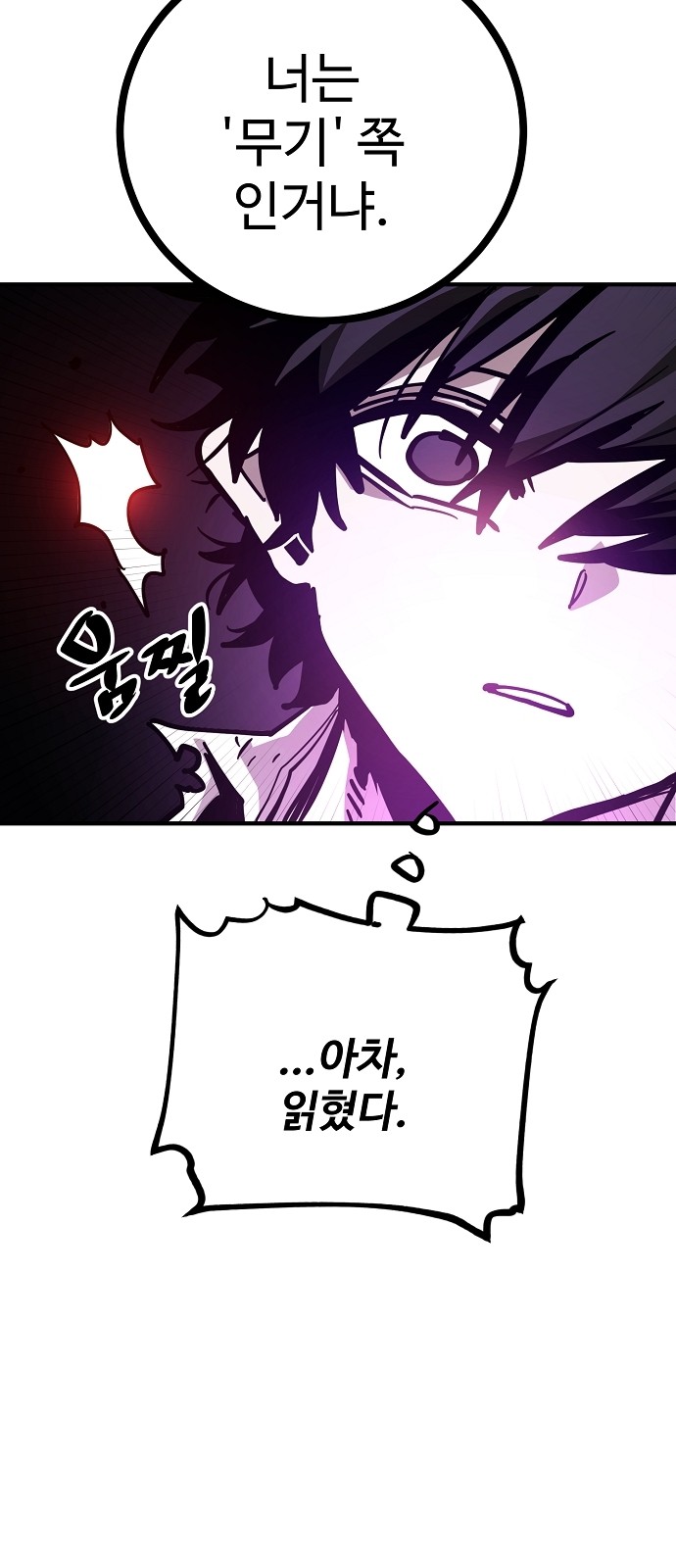 72 페이지
