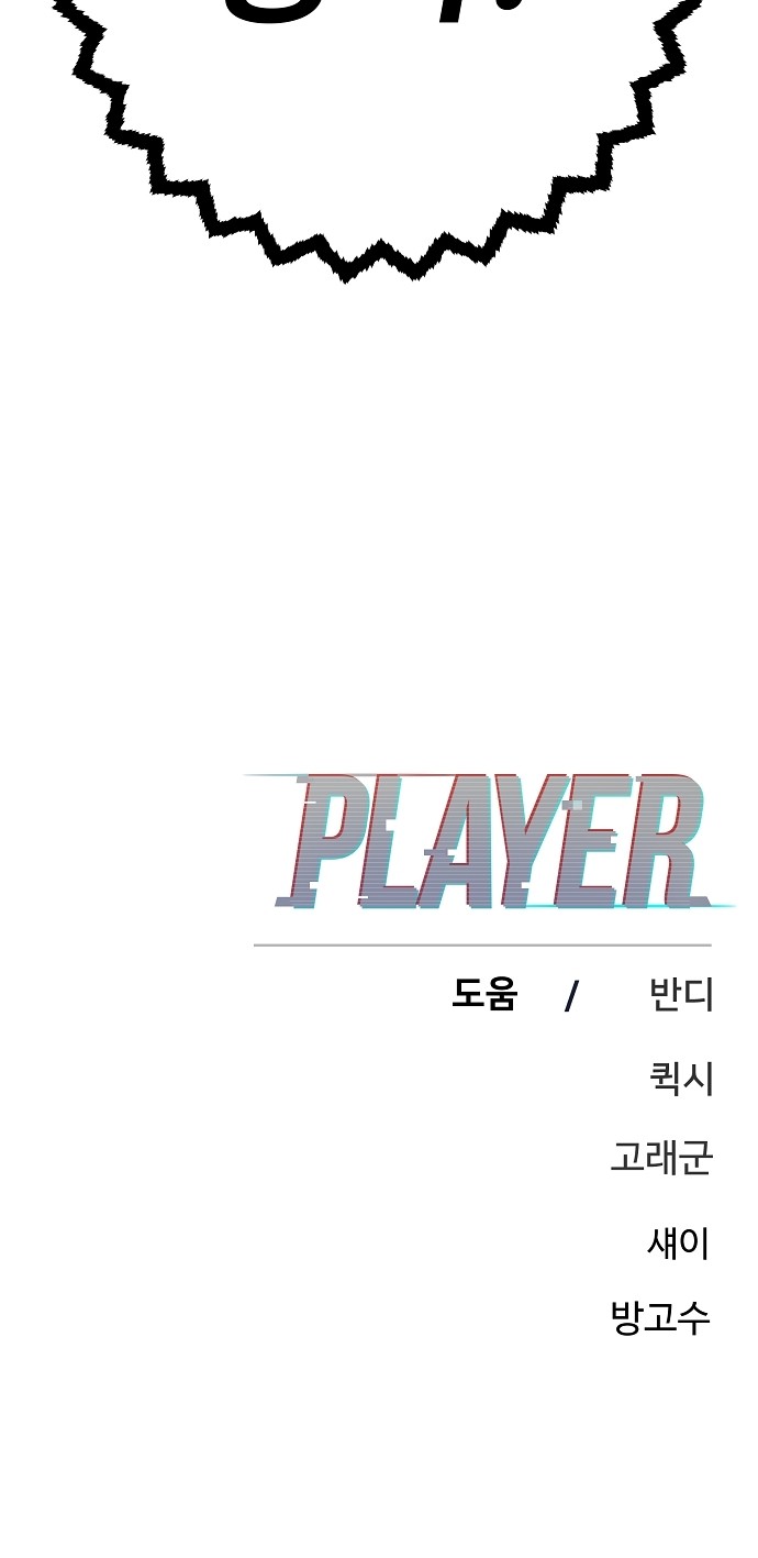 94 페이지