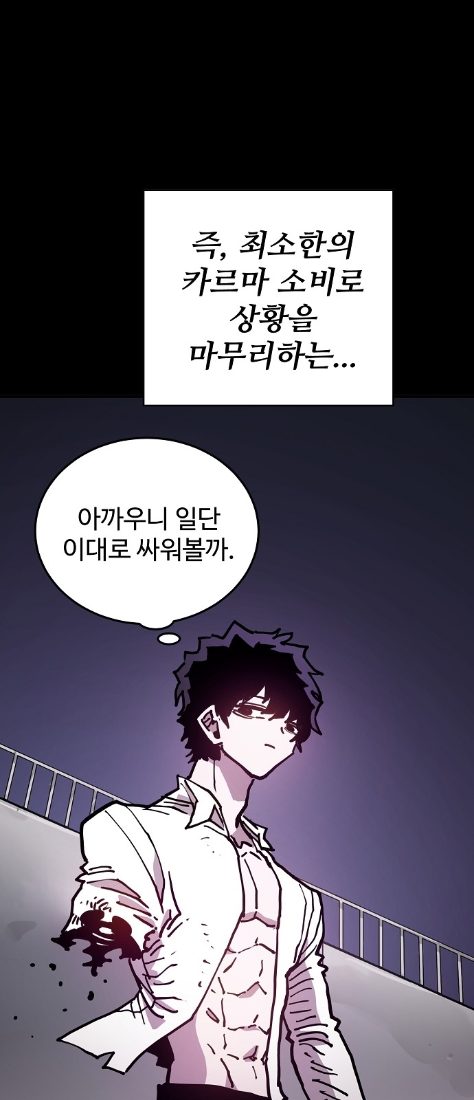 62 페이지