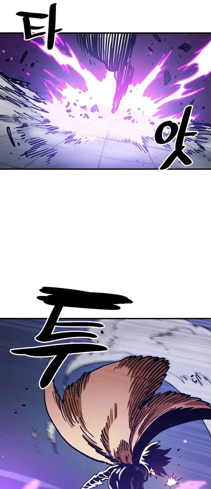 73 페이지
