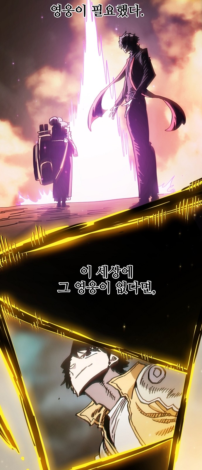 58 페이지