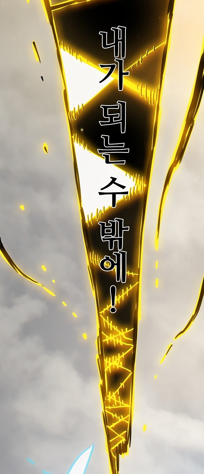 59 페이지