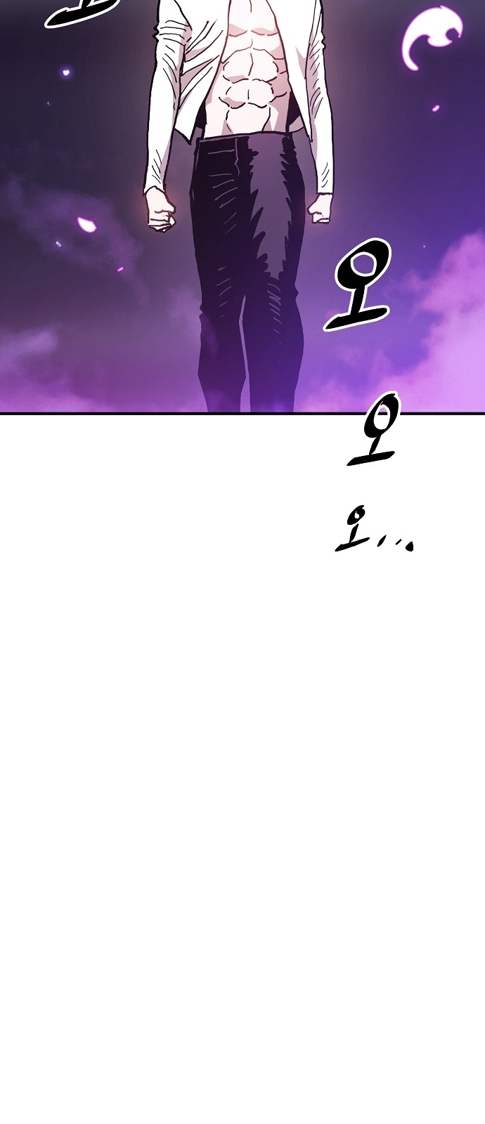 91 페이지