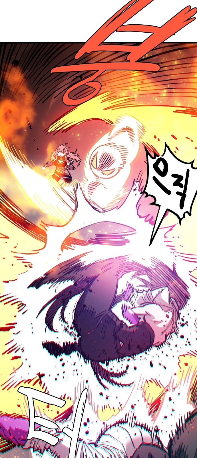 43 페이지