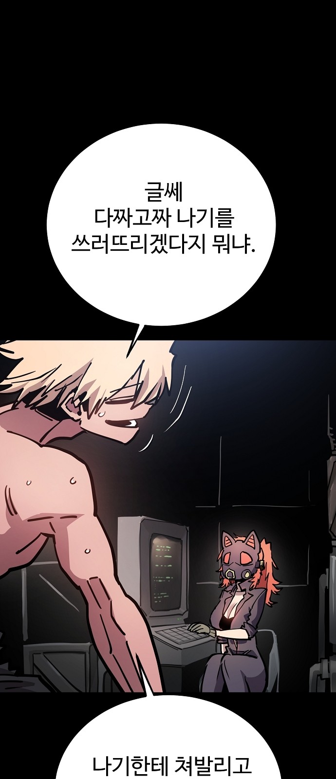 15 페이지