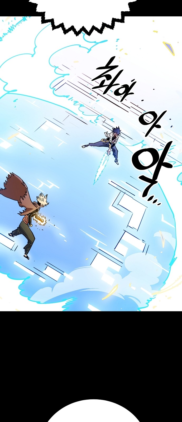 35 페이지