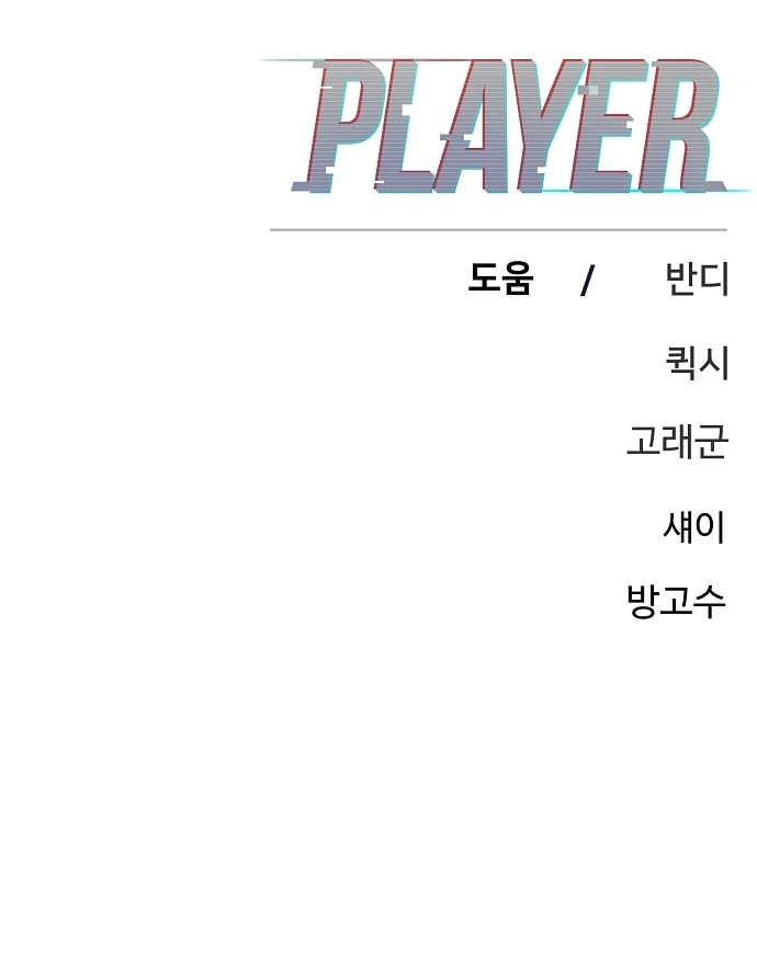 110 페이지